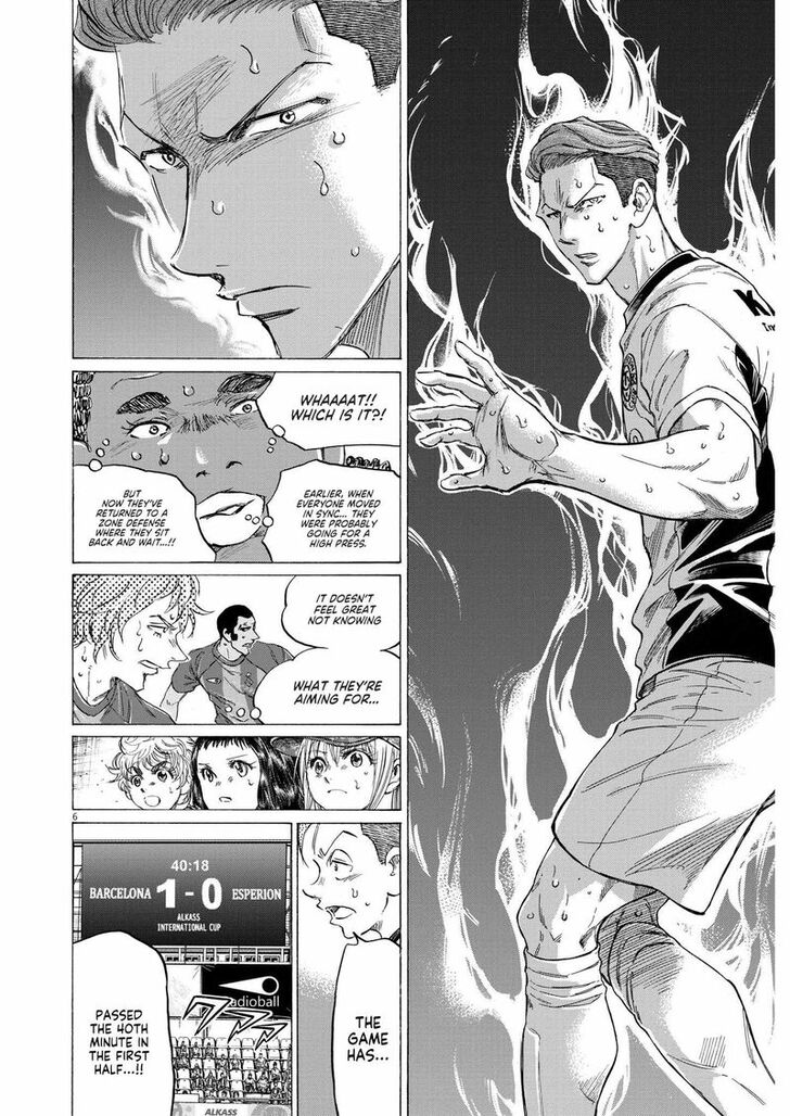 Ao Ashi, Chapter 363 image 06